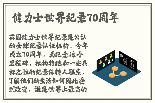 91精产国品一二三产区粉粉